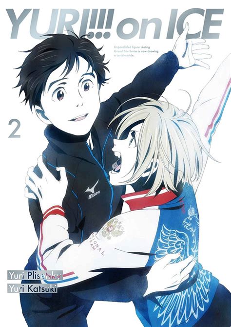 Yuri on ice: a night in barcelona